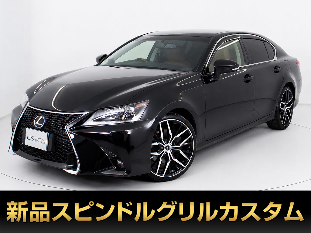 レクサス　ＧＳ４５０ｈ-Ｉ　スピンドルＶｅｒ　本革　サンルーフ　ＢＳＭ