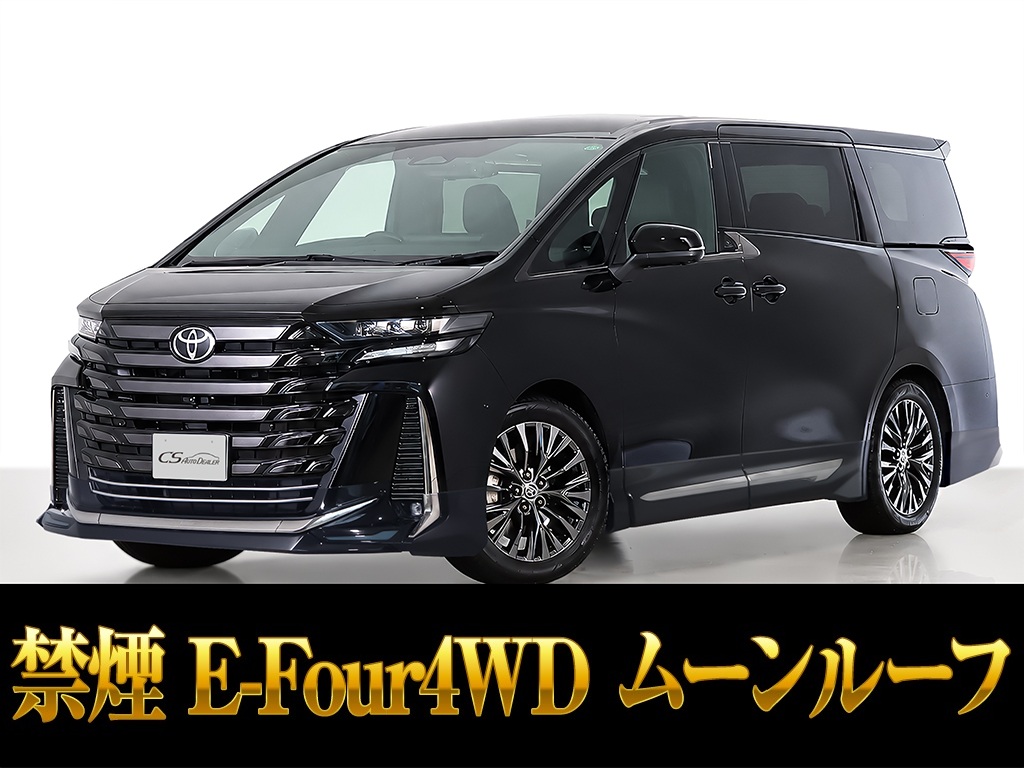 ヴェルファイアＨＶ　２．５Ｚプレミア　４ＷＤ　黒革　ムーンルーフ禁煙