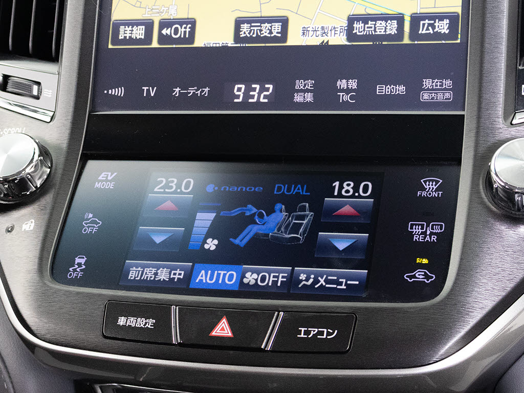 使いやすさや安全性を追求したステアリング
周り！高級車ゆえにスイッチ類が多いのも特
徴ですね！考え尽くされた配置ですぐに使い
こなす事が出来ますのでご安心下さい！是非
、体感してみて下さい！！