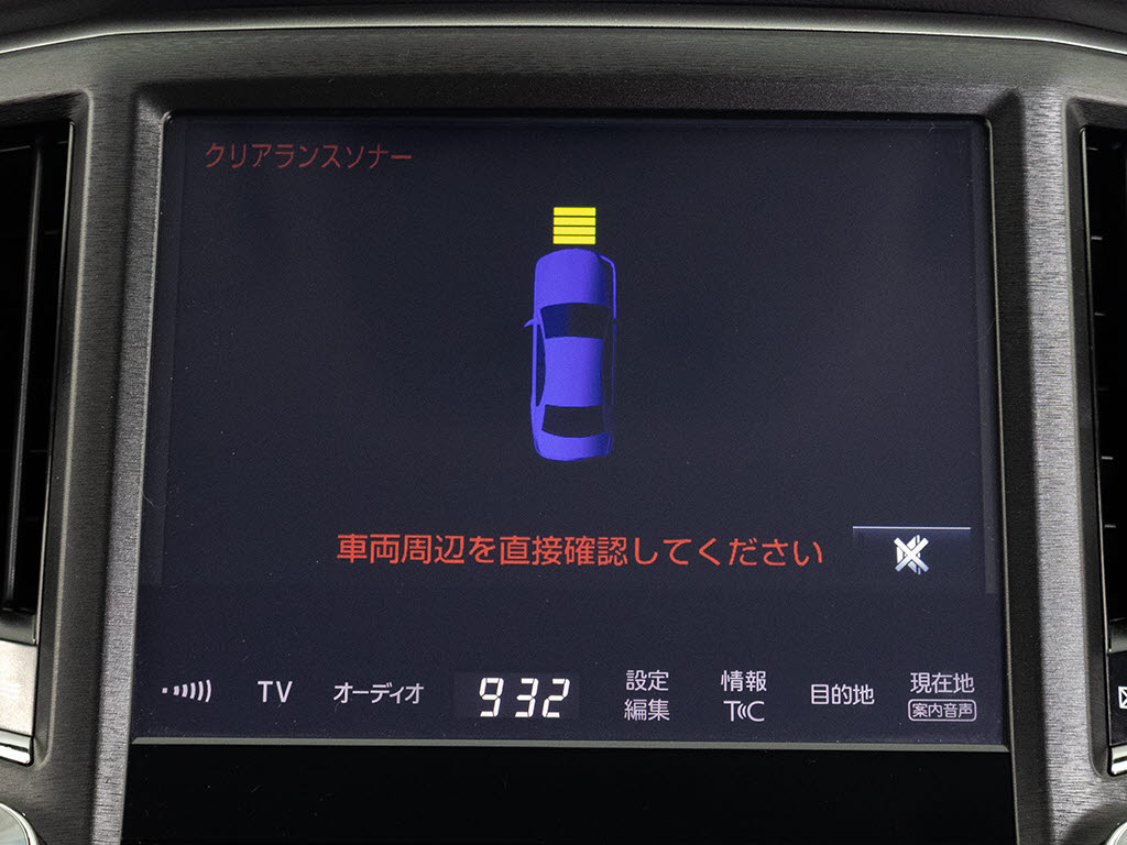メーカー純正の大画面SDナビが装備されてい
ます！操作も簡単！見やすい！純正だからこ
その使いやすさ！