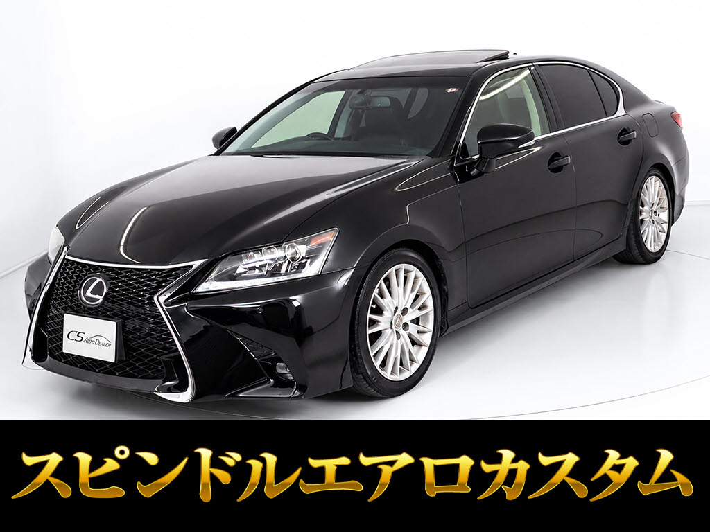 レクサス　ＧＳ３５０ＶｅｒＬ　スピンドルＶｅｒ　サンルーフ　黒本革　