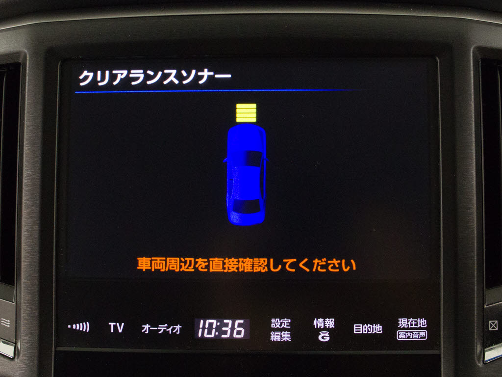 踏み間違い防止機能インテリジェントクリア
ランスソナー！前後4つずつ、計8つのセンサ
ーで障害物を検知し、アクセルとブレーキの
踏み間違いの際に、衝突被害軽減ブレーキを
かけます。