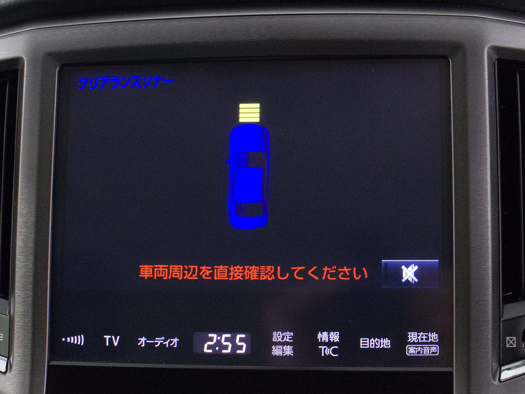 踏み間違い防止機能インテリジェントクリア
ランスソナー！前後4つずつ、計8つのセンサ
ーで障害物を検知し、アクセルとブレーキの
踏み間違いの際に、衝突被害軽減ブレーキを
かけます。
