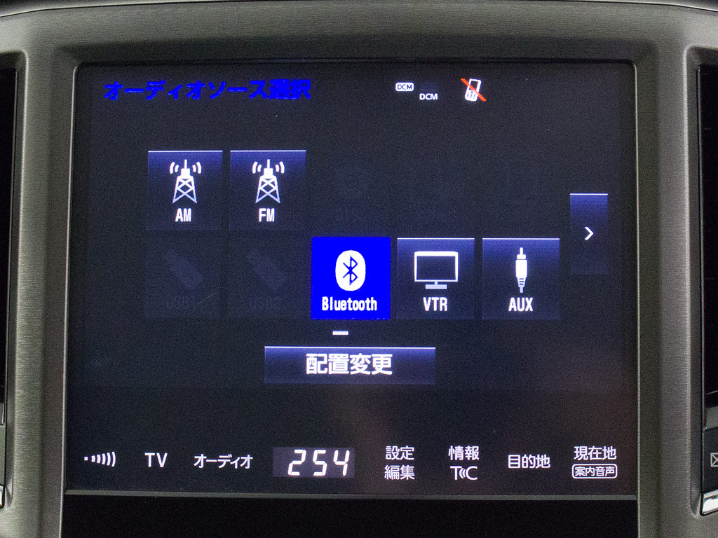 メーカー純正の大画面SDナビが装備されてい
ます！操作も簡単！見やすい！純正だからこ
その使いやすさ！