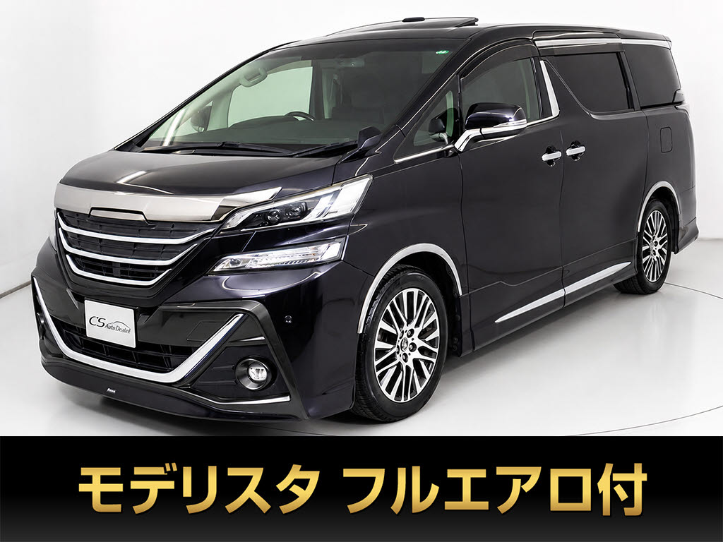 ヴェルファイア　２．５Ｚ-Ｇ　モデリスタフルエアロ　サンルーフ　禁煙車