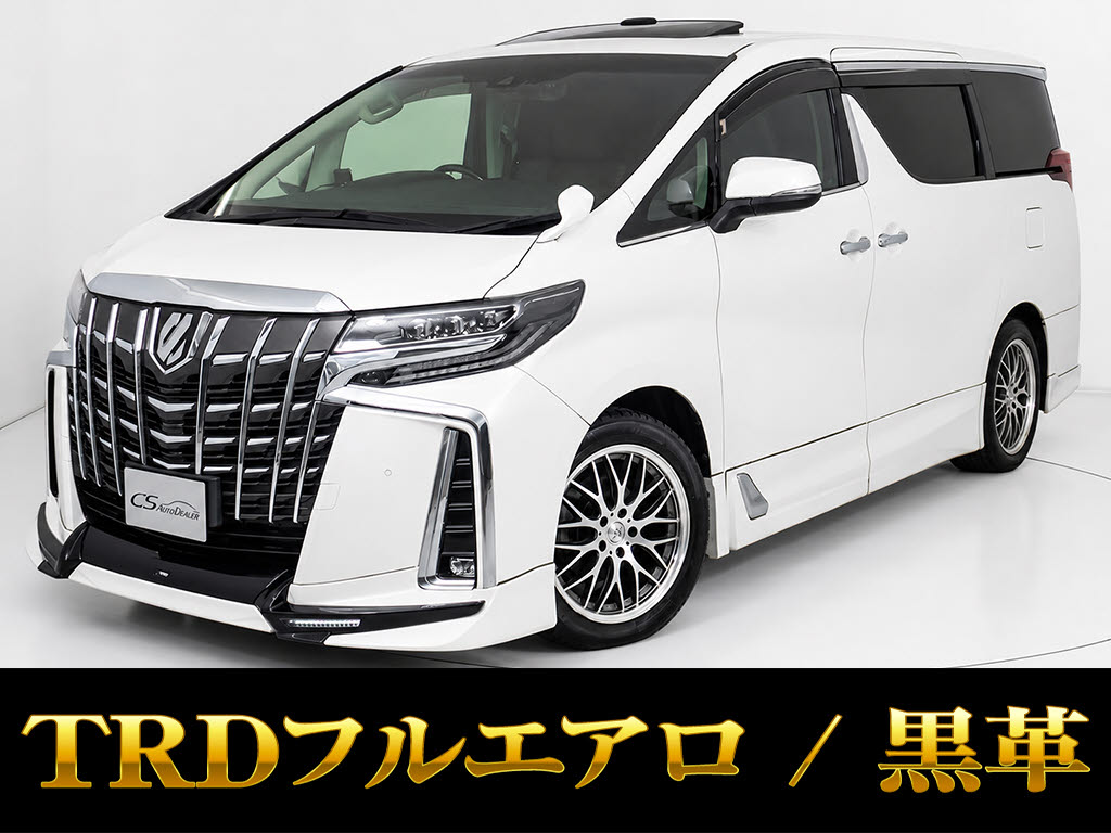 アルファード　２．５Ｓ-Ｃ　禁煙ＴＲＤフルエアロ４本マフラー　サンルーフ