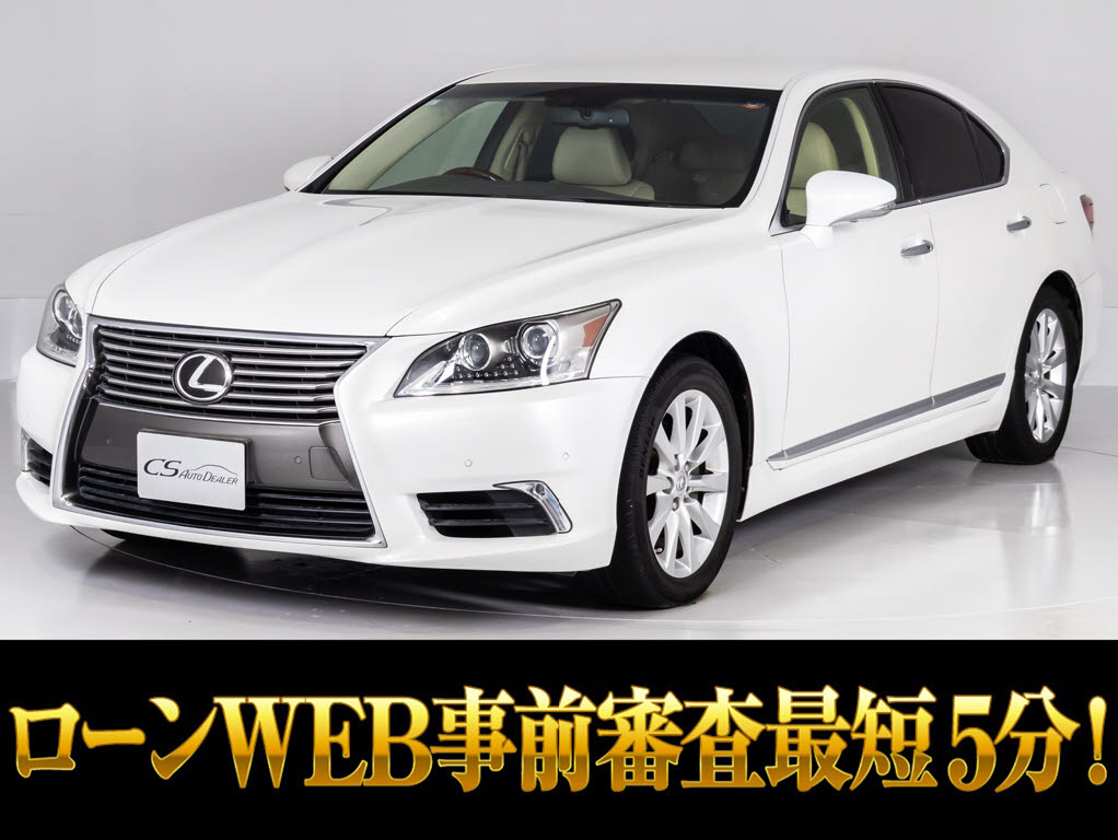 レクサス　ＬＳ４６０　Ｆスポーツ　マークレビンソンサンルーフホワイトレザ-
