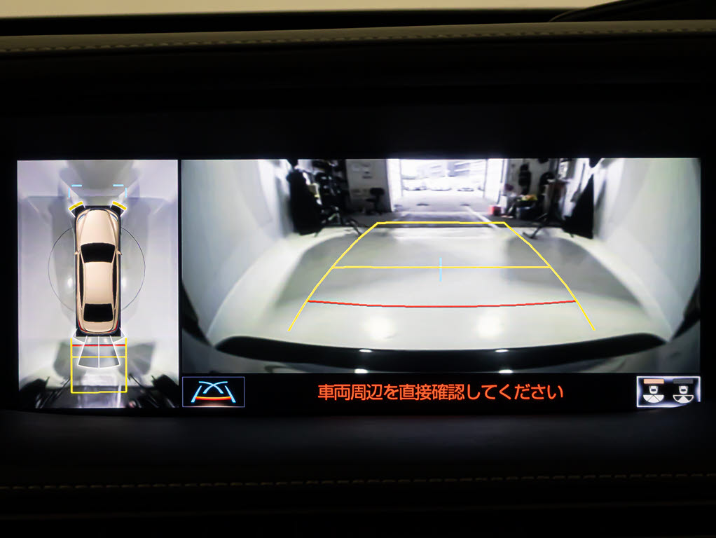 360度全周囲カメラパノラミックビューモニ
ター完備