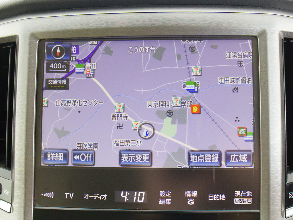 メーカー純正の大画面HDDナビが装備されて
います！操作も簡単！見やすい！純正だから
こその使いやすさ！