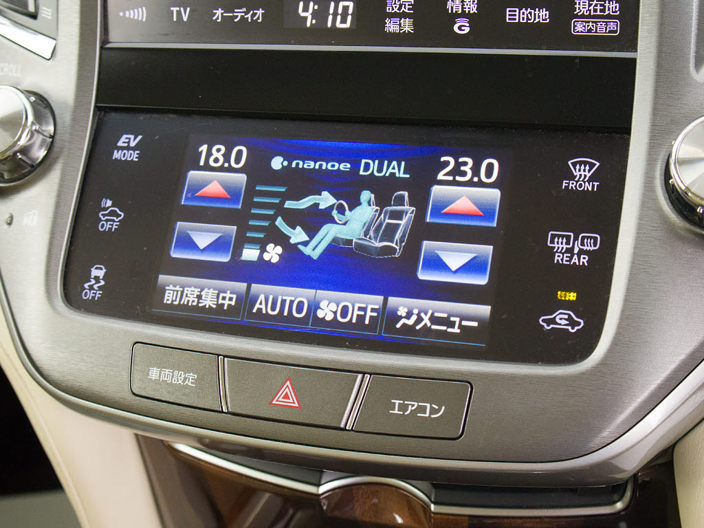 使いやすさや安全性を追求したステアリング
周り！高級車ゆえにスイッチ類が多いのも特
徴ですね！考え尽くされた配置ですぐに使い
こなす事が出来ますのでご安心下さい！是非
、体感してみて下さい！！