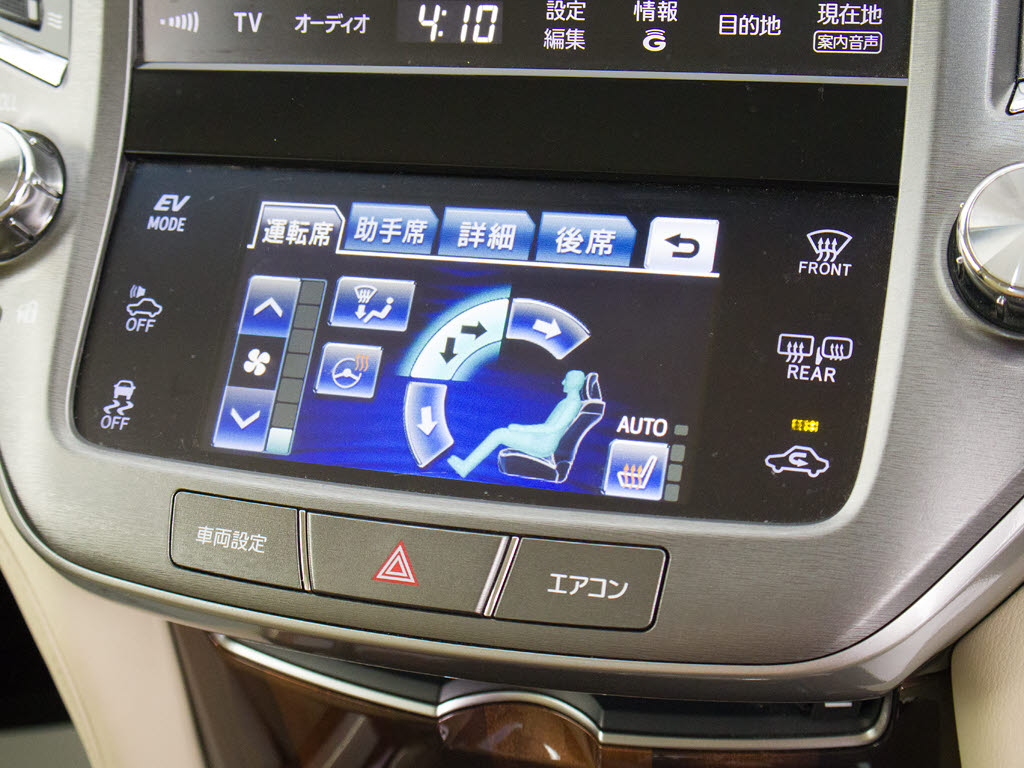 ★シートヒーターを装備しています！高級車
ならではの装備です！