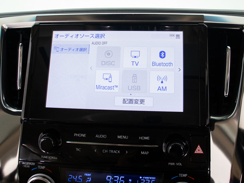 ★各種メディア対応★CD&DVDはもちろん
BluetoothやUSBなどでスマホ等も接続可能！