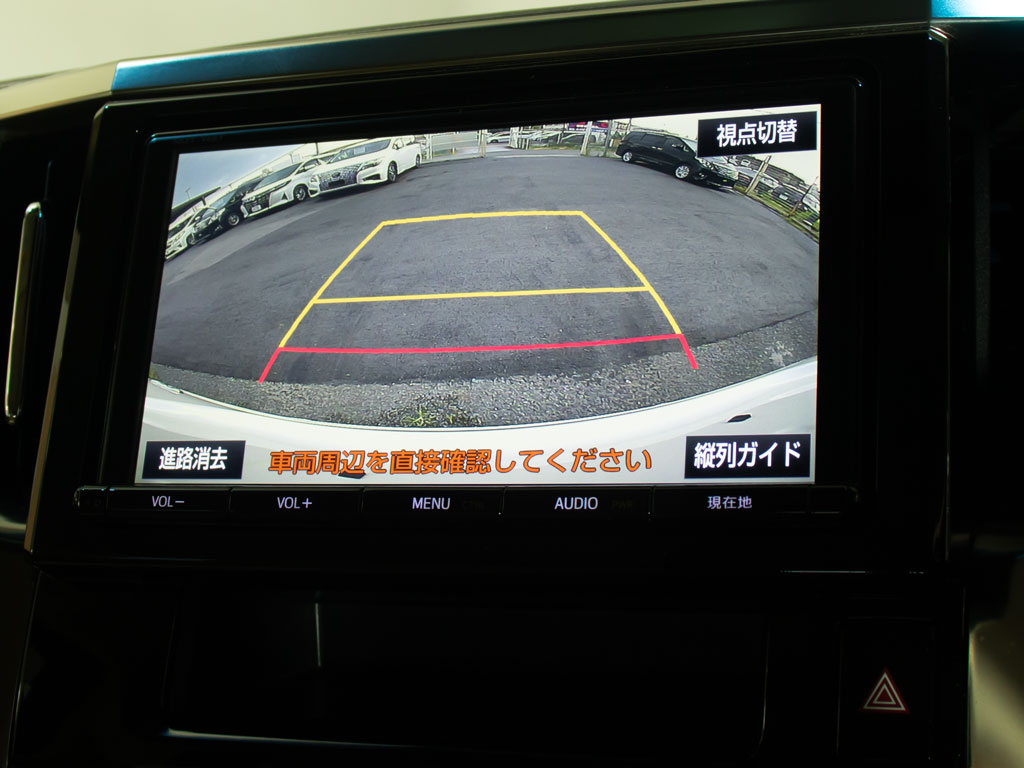 ★カラーバックモニター★車両後方を映す
安心装備！車庫入れをサポート致します！