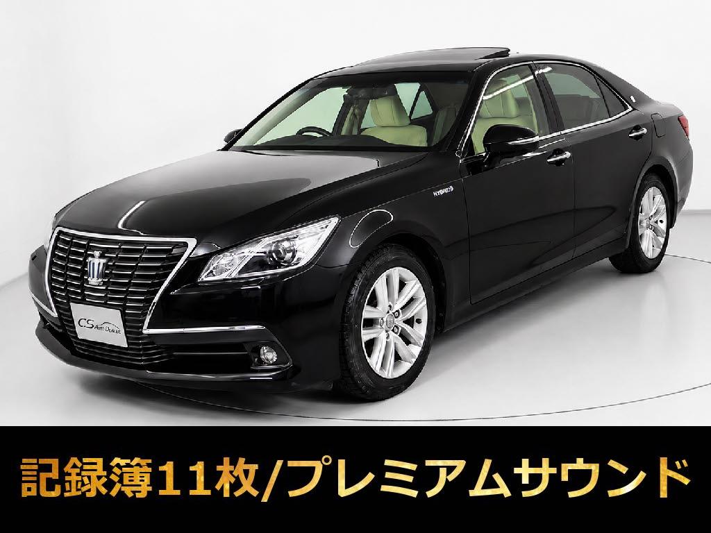クラウン　２．５ＲＳ-Ｇ　走行１．９万キロ　本革　禁煙　１オーナー