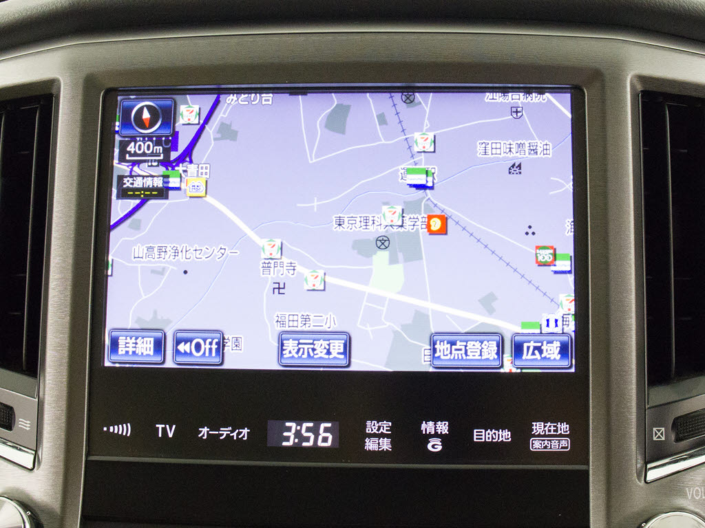 メーカー純正の大画面HDDナビが装備されて
います！操作も簡単！見やすい！純正だから
こその使いやすさ！