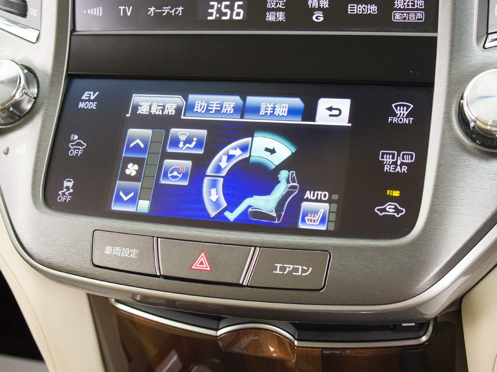 ★シートヒーターを装備しています！高級車
ならではの装備です！
