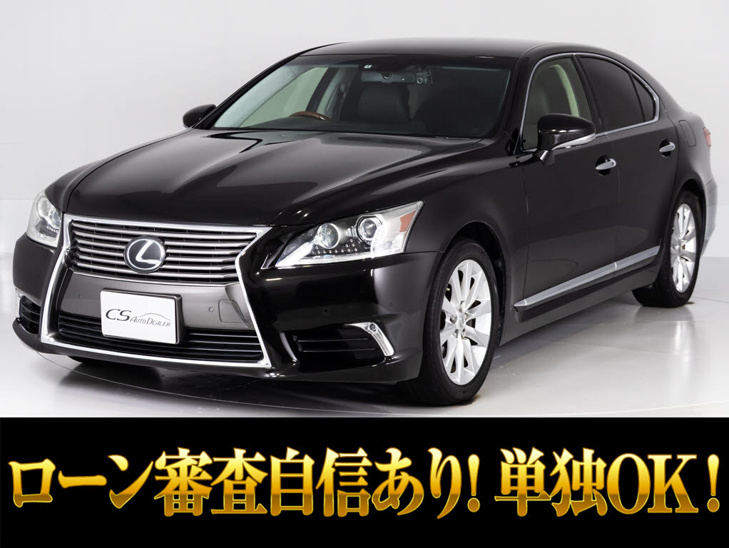 レクサス　ＬＳ４６０　ＶｅｒＣ　Ｉ-ＰＫＧ　全画面ＳＤナビ　黒本革