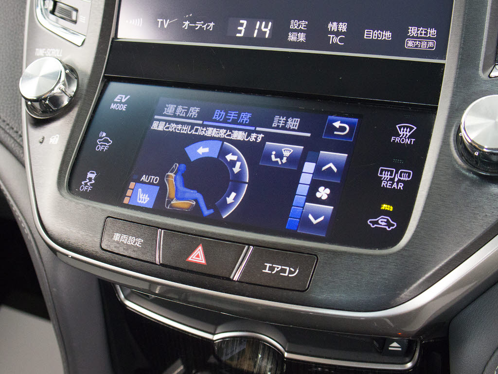 メーカー純正の大画面SDナビが装備されてい
ます！操作も簡単！見やすい！純正だからこ
その使いやすさ！