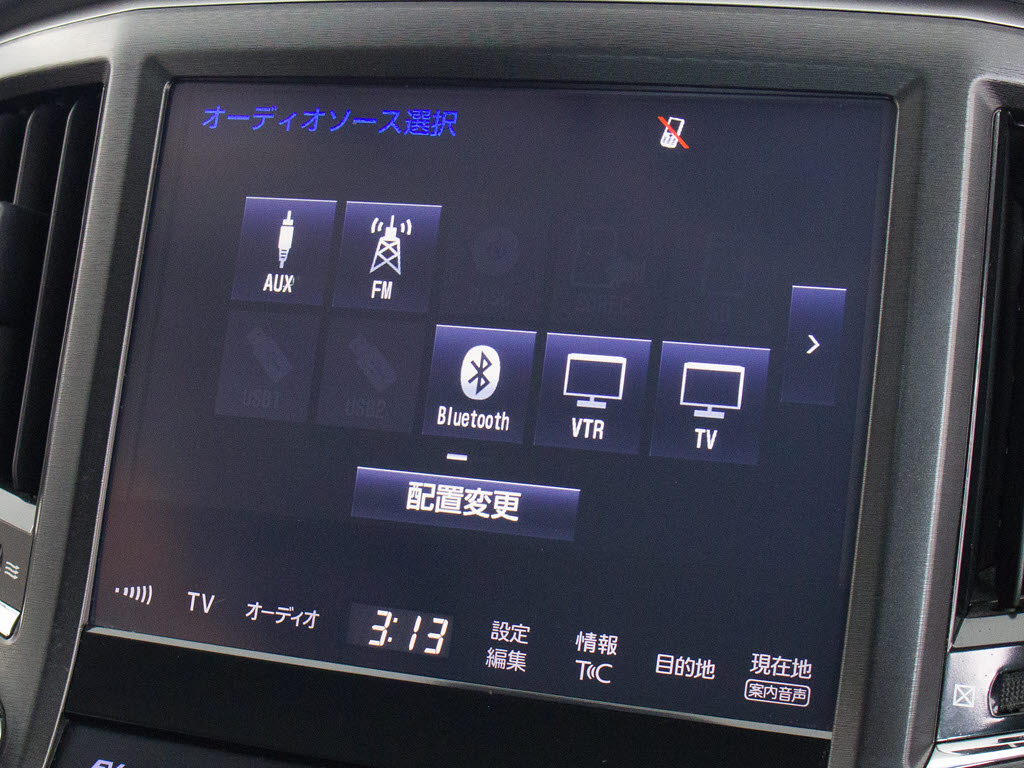 メーカー純正の大画面HDDナビが装備されて
います！操作も簡単！見やすい！純正だから
こその使いやすさ！