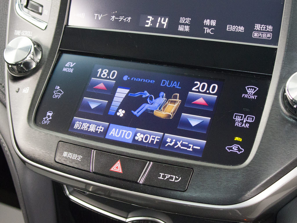 ★シートヒーターを装備しています！高級車
ならではの装備です！