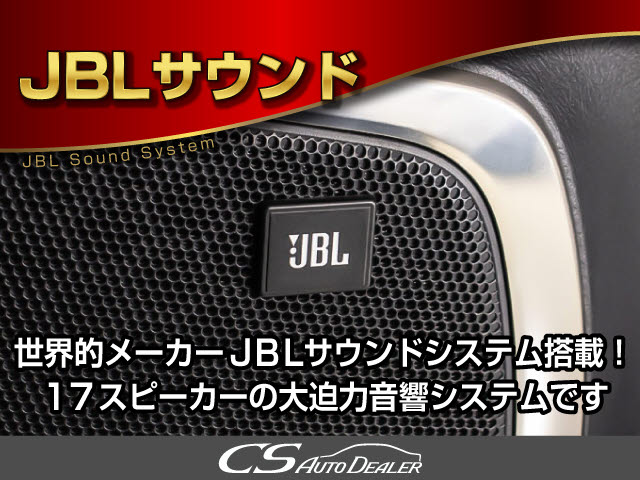 ★JBLサウンド★最高級の音響空間！
12ｲﾝﾁﾘｱﾓﾆﾀｰ！17スピーカー完備！