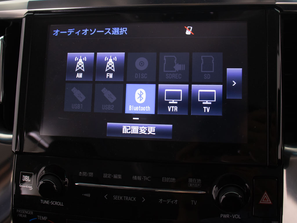 ★各種メディア対応★CD&DVDはもちろん
BluetoothやUSBなどでスマホ等も接続可能！