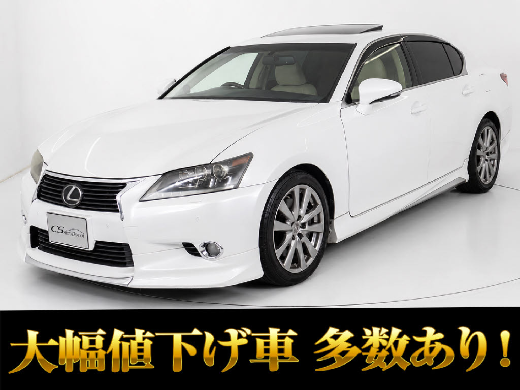 レクサス　ＧＳ３５０-Ｉ　サンルーフ　モデリスタエアロマフラー　プリクラＳ