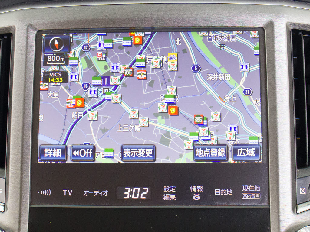 メーカー純正のHDDナビが装備されています
！操作も簡単！見やすい！純正だからこその
使いやすさ！