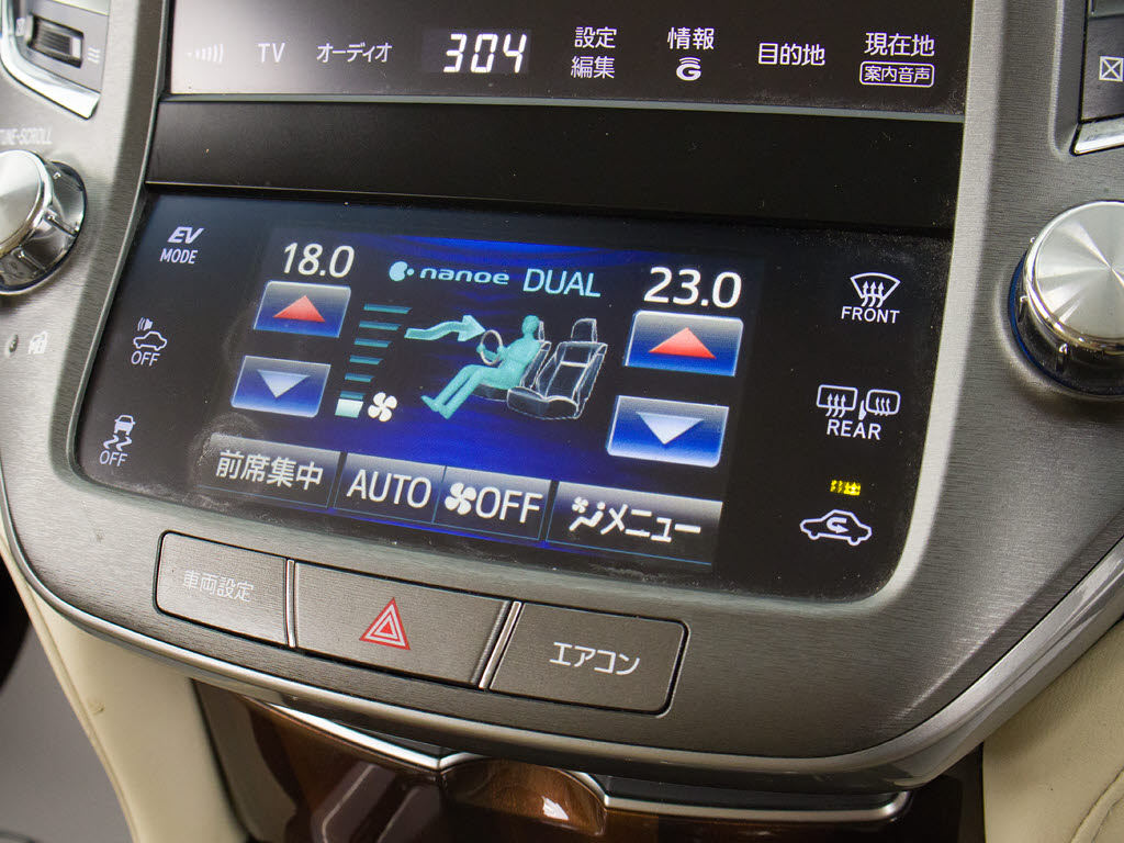 ★シートヒーターを装備しています！高級車
ならではの装備です！
