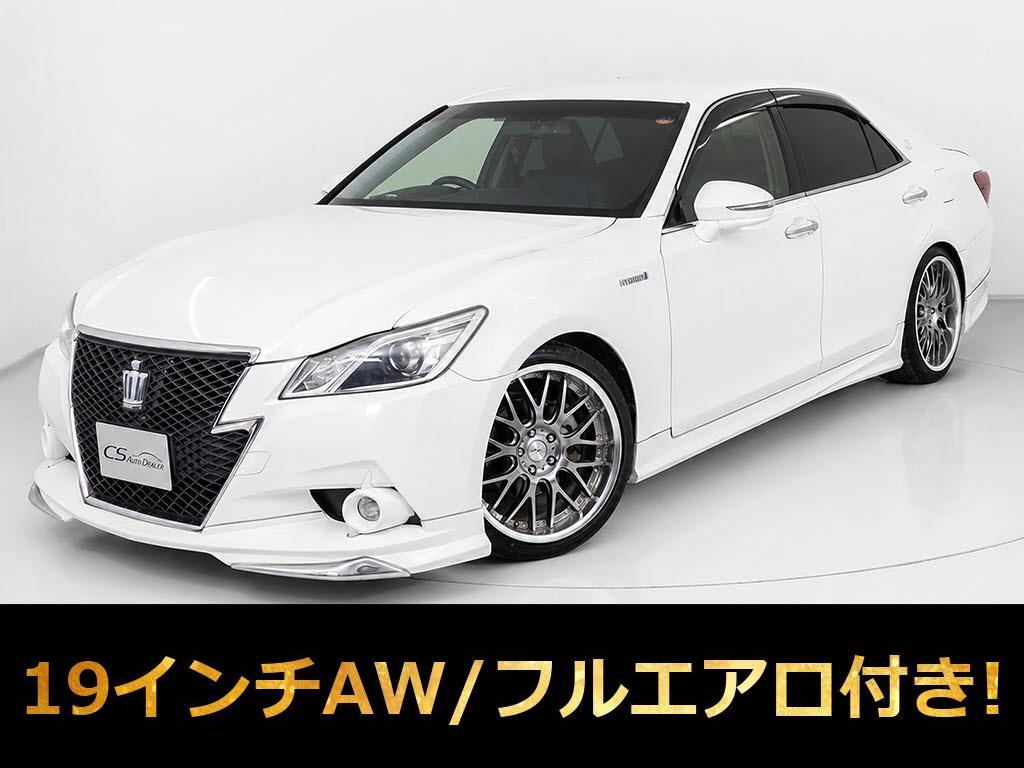 クラウンＨＶ　２．５アスリートＳ　黒本革　マーベリックＡＷ　車高調