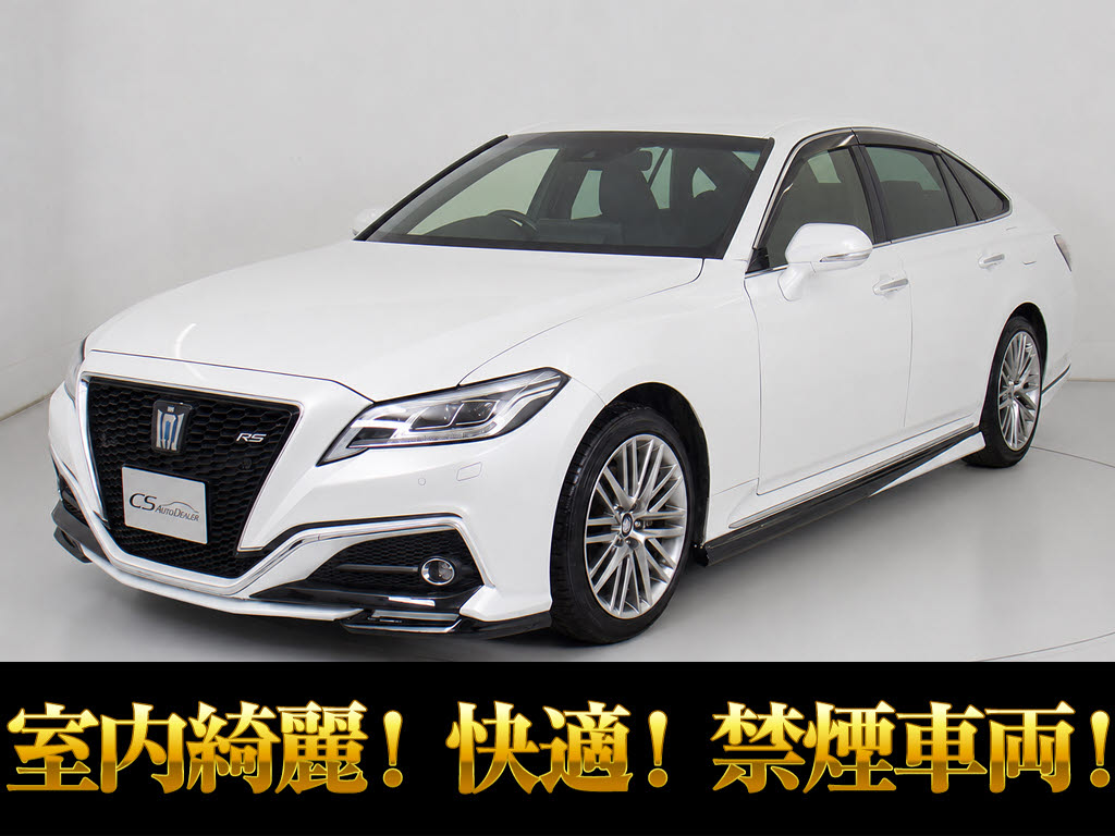 クラウンＨＶ　２．５Ｇ-ＥＸ　４ＷＤ　後期　禁煙　モデリスタ　黒革