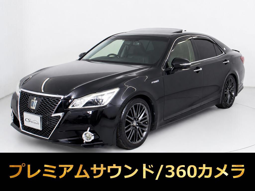 クラウンＨＶ　２．５アスリートＧ　ＳＲ　３６０カメラ　Ｐサウンド　ＯＰ１８ＡＷ