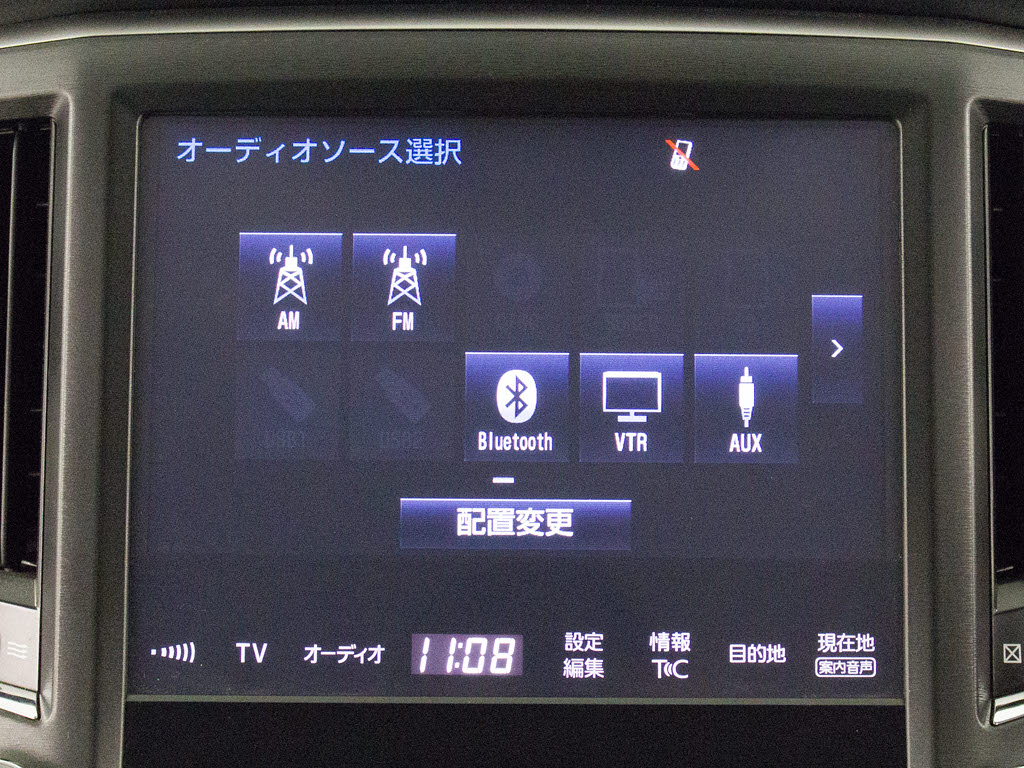 メーカー純正の大画面SDナビが装備されてい
ます！操作も簡単！見やすい！純正だからこ
その使いやすさ！