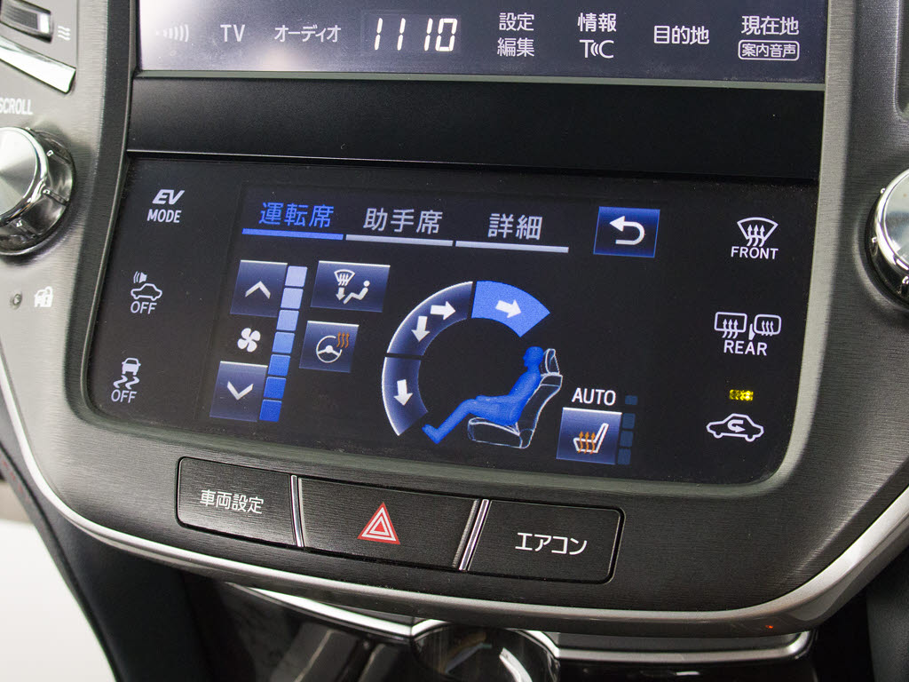 ★シートヒーターを装備しています！高級車
ならではの装備です！