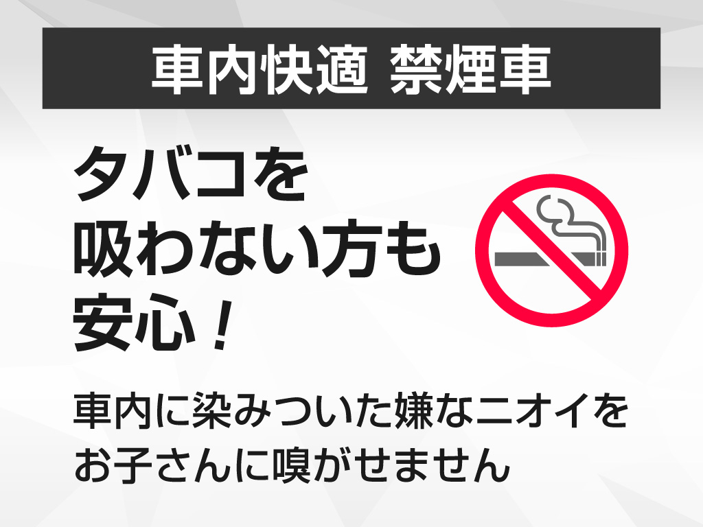 ★メーカー純正の大画面HDDマルチが装備さ
れています！操作も簡単！見やすい！純正だ
からこその使いやすさ！地図情報の更新も出
来ますので安心してお使い頂けます！！