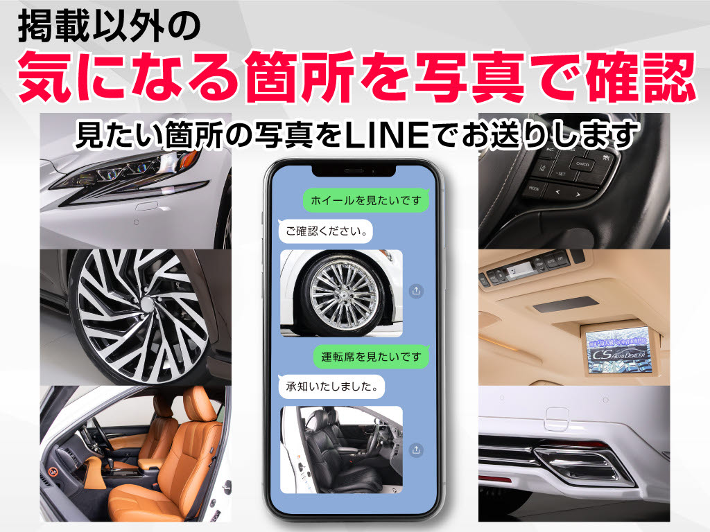電動パワーシート完備！細かな自身に合った
ドライビングポジションの設定が可能となり
ます！
