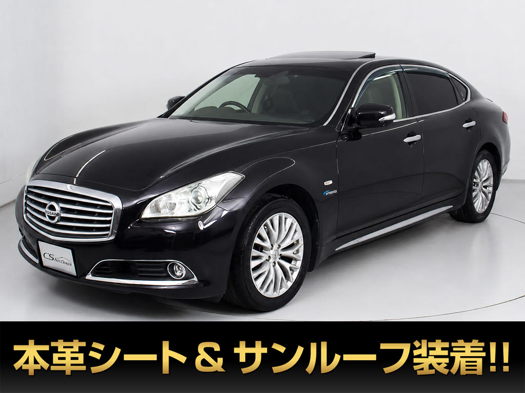 シーマ　３．５ＨＶ　ＶＩＰ-Ｇ　ＢＯＳＥサウンド　サンルーフ　リアモニター
