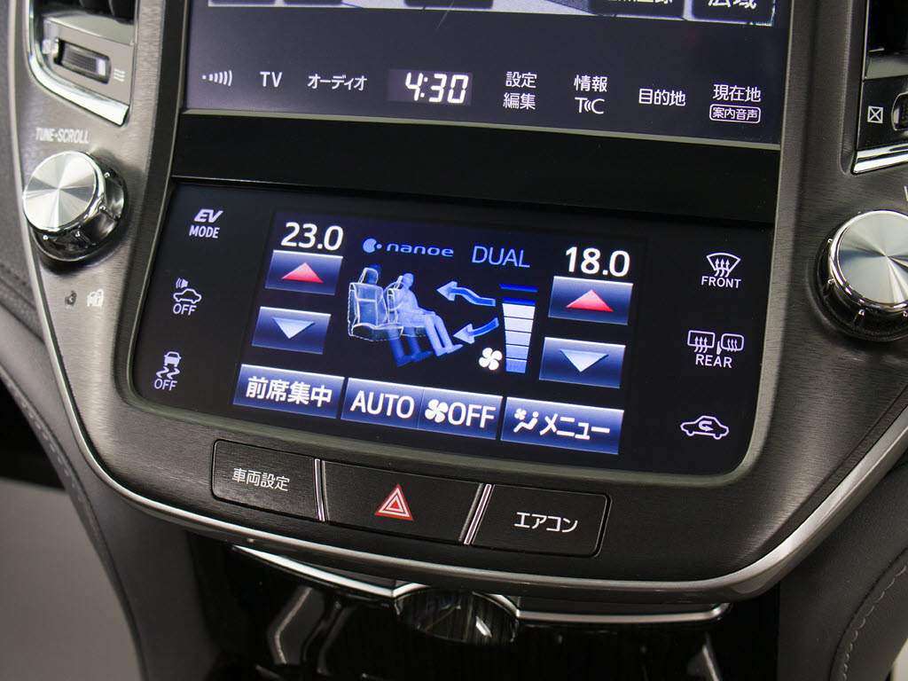 ★シートヒーターを装備しています！高級車
ならではの装備です！