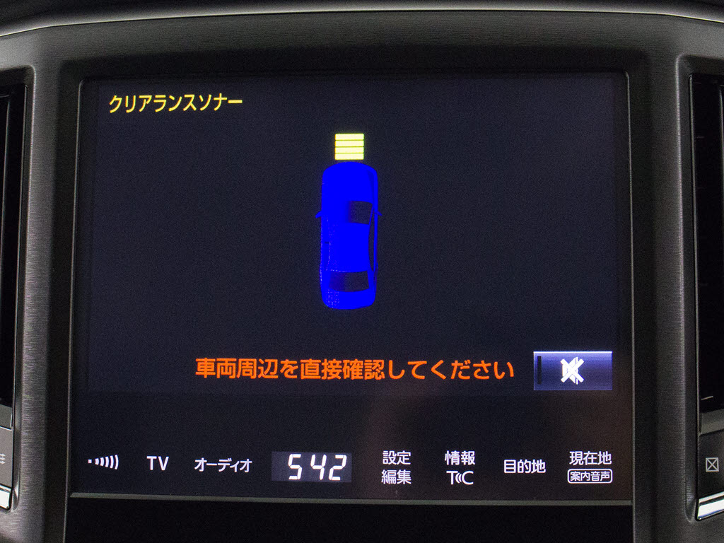 踏み間違い防止機能インテリジェントクリア
ランスソナー！前後4つずつ、計8つのセンサ
ーで障害物を検知し、アクセルとブレーキの
踏み間違いの際に、衝突被害軽減ブレーキを
かけます。