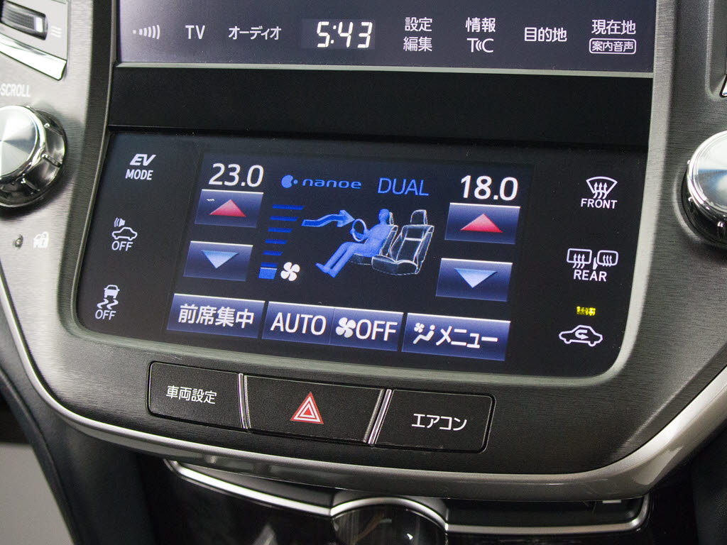 使いやすさや安全性を追求したステアリング
周り！高級車ゆえにスイッチ類が多いのも特
徴ですね！考え尽くされた配置ですぐに使い
こなす事が出来ますのでご安心下さい！是非
、体感してみて下さい！！