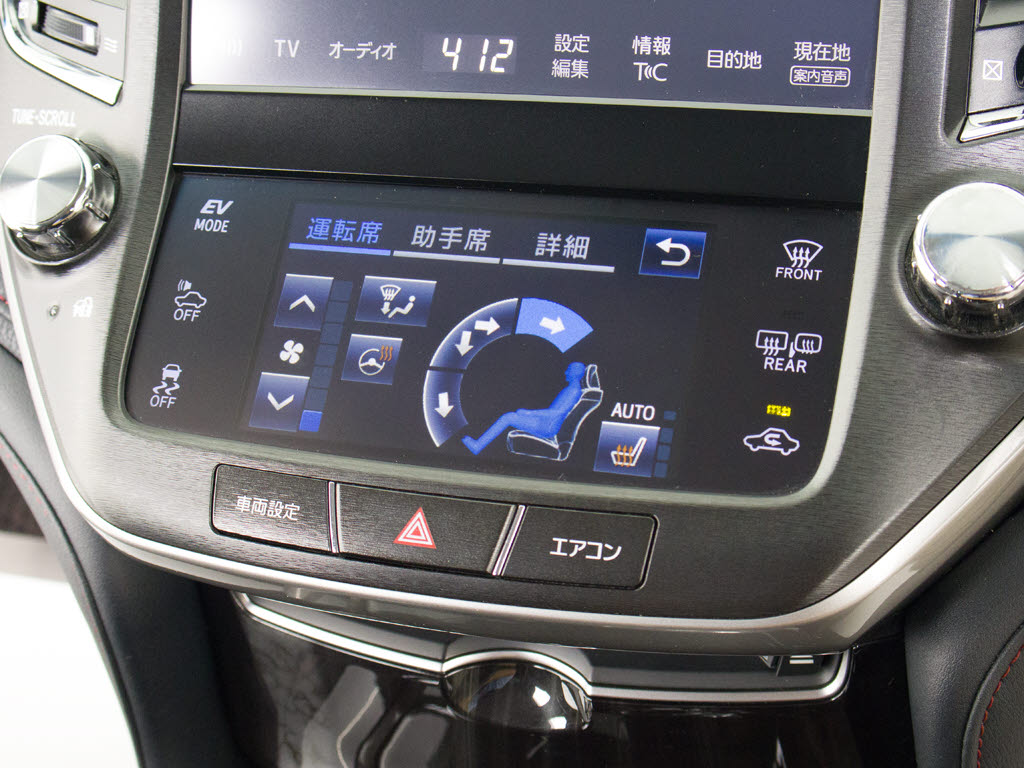 ★シートヒーターを装備しています！高級車
ならではの装備です！