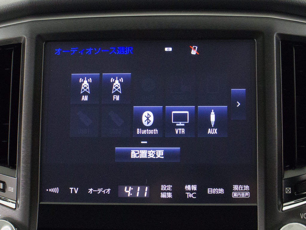 メーカー純正の大画面ＳＤナビが装備されて
います！操作も簡単！見やすい！純正だから
こその使いやすさ！