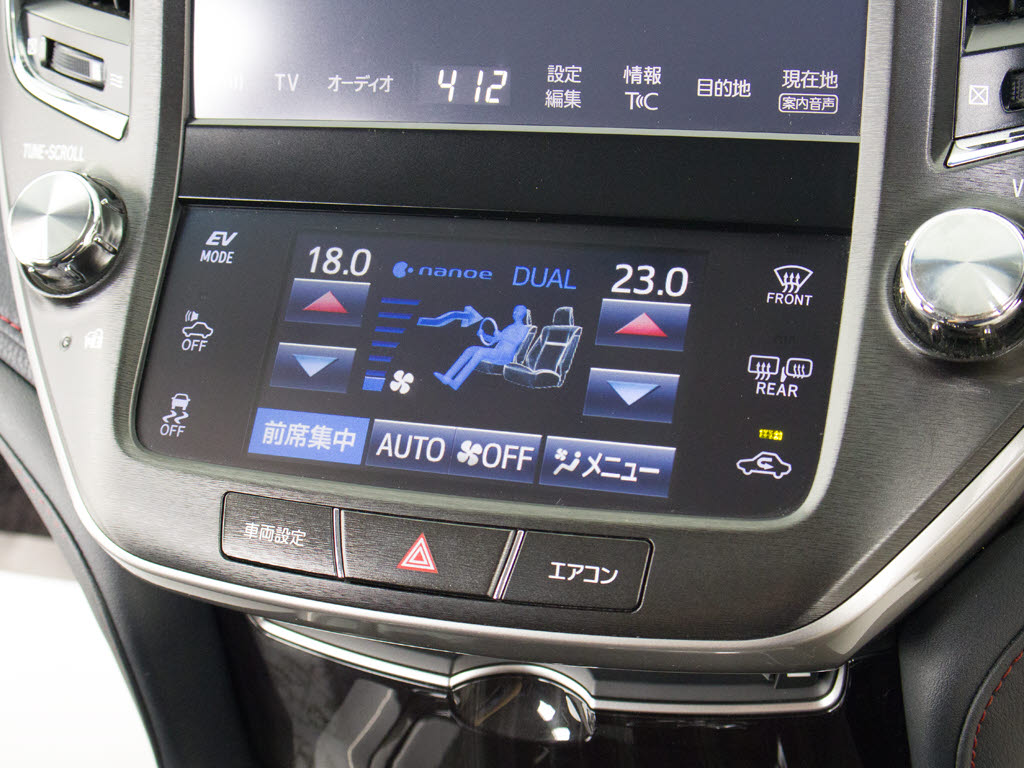 ★シートヒーターを装備しています！高級車
ならではの装備です！