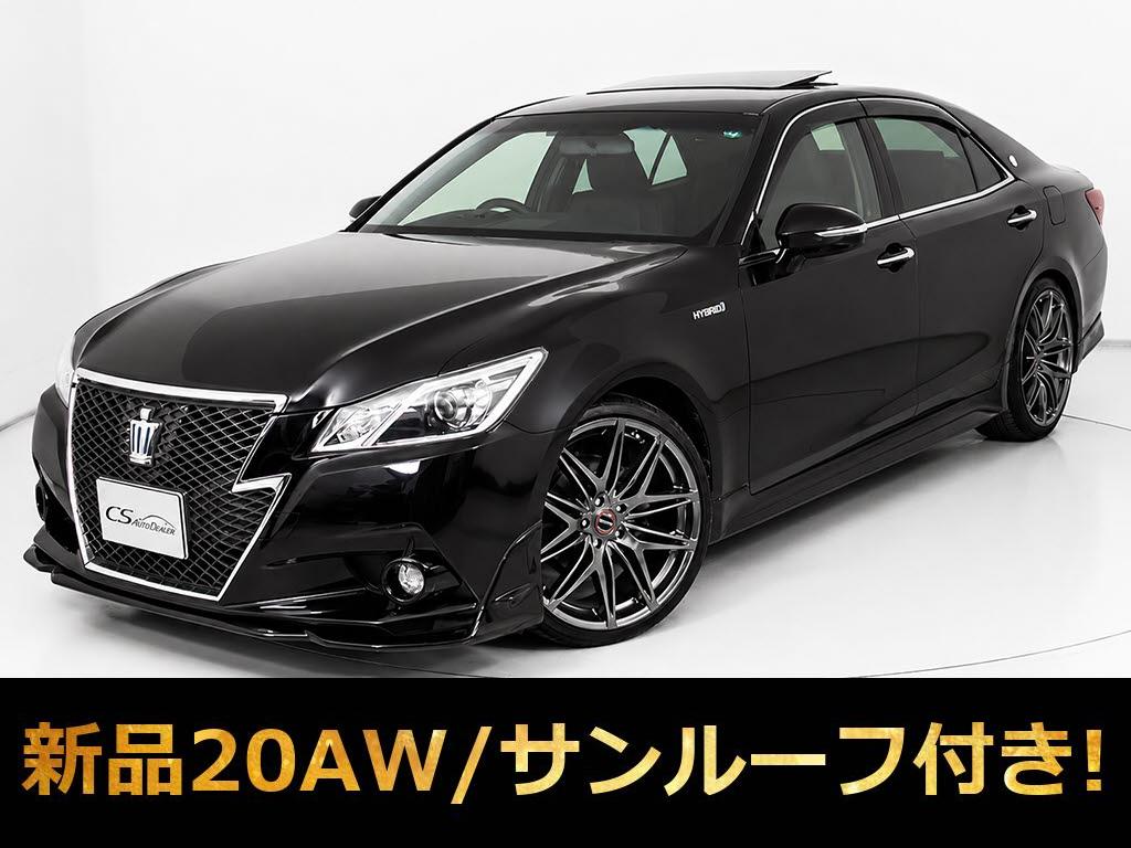 クラウンＨＶ　２．５ＡＴ-Ｇ　後期　ＳＲ　禁煙　黒革　Ｐサウンド