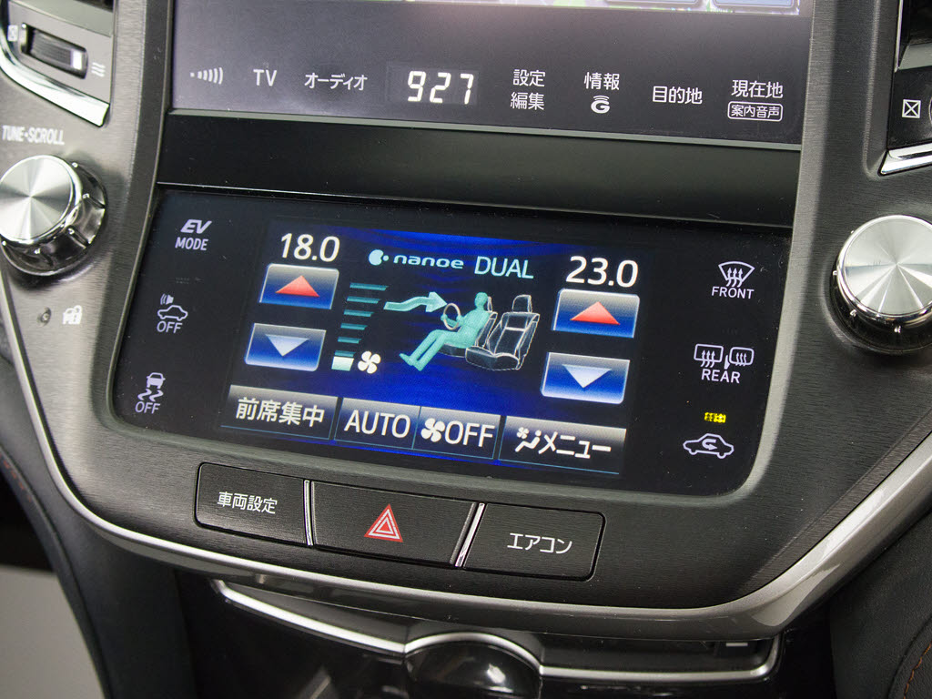 使いやすさや安全性を追求したステアリング
周り！高級車ゆえにスイッチ類が多いのも特
徴ですね！考え尽くされた配置ですぐに使い
こなす事が出来ますのでご安心下さい！是非
、体感してみて下さい！！