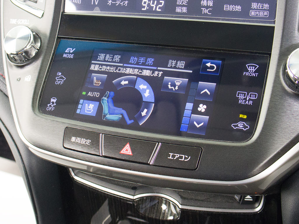 快適エアシート＆シートヒーターを装備して
います！高級車ならではの装備です！シート
が暖まる機能！シートから冷風が出る機能！
どちらも付いています！！寒い冬も、暑い夏
も快適にご乗車頂けます！！