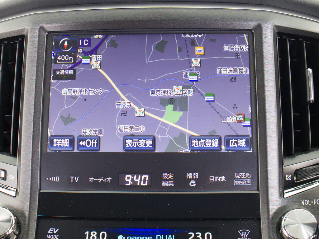 メーカー純正のHDDナビが装備されています
！操作も簡単！見やすい！純正だからこその
使いやすさ！