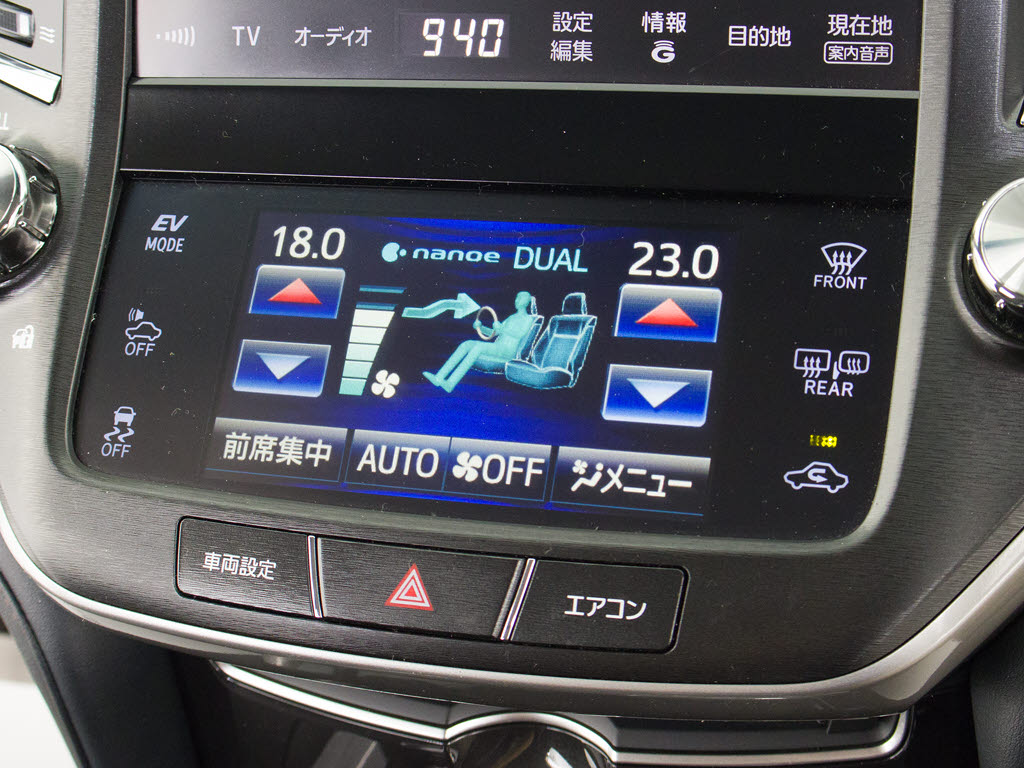 快適エアシート＆シートヒーターを装備して
います！高級車ならではの装備です！シート
が暖まる機能！シートから冷風が出る機能！
どちらも付いています！！寒い冬も、暑い夏
も快適にご乗車頂けます！！
