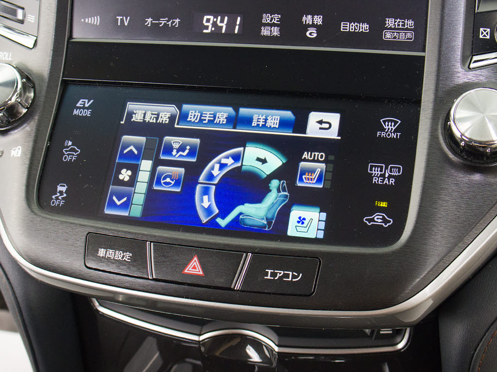快適エアシート＆シートヒーターを装備して
います！高級車ならではの装備です！シート
が暖まる機能！シートから冷風が出る機能！
どちらも付いています！！寒い冬も、暑い夏
も快適にご乗車頂けます！！