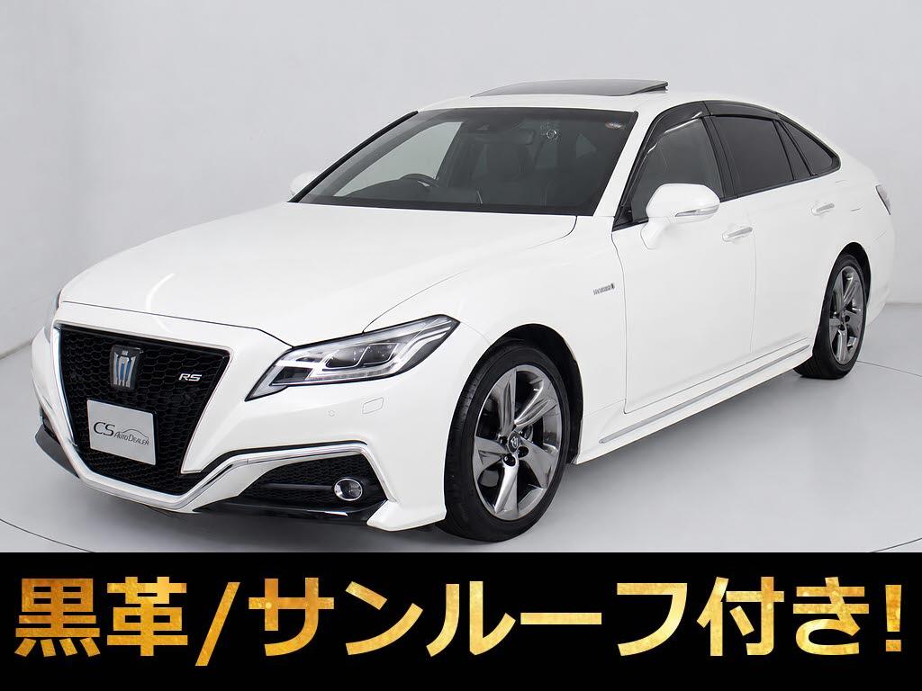 クラウンＨＶ　２．５Ｇ-ＥＸ　４ＷＤ　後期　禁煙　モデリスタ　黒革
